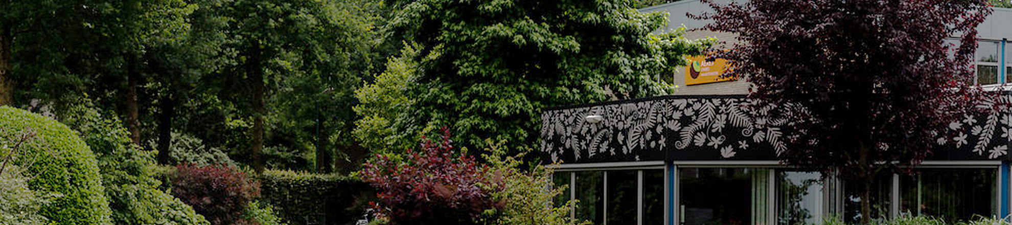 Vacature bij Aeres VMBO Maartensdijk